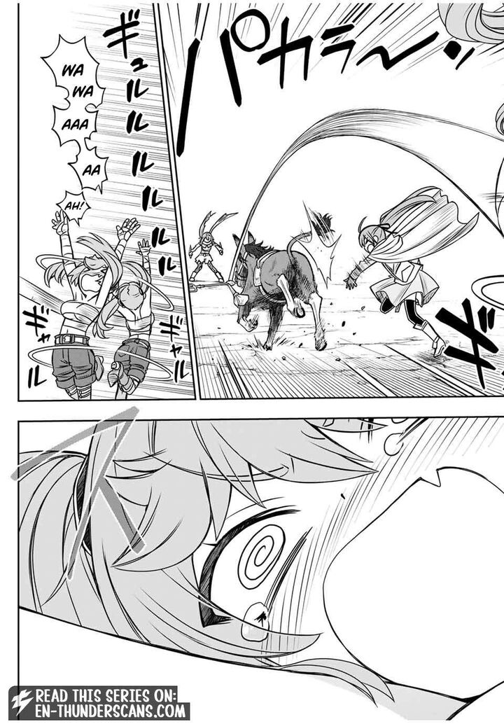 Dame Skill Auto Mode Ga Kakuseishimashita Are Guild No Scout San Ore Wo Iranai Tte Itte Masendeshita 81 3