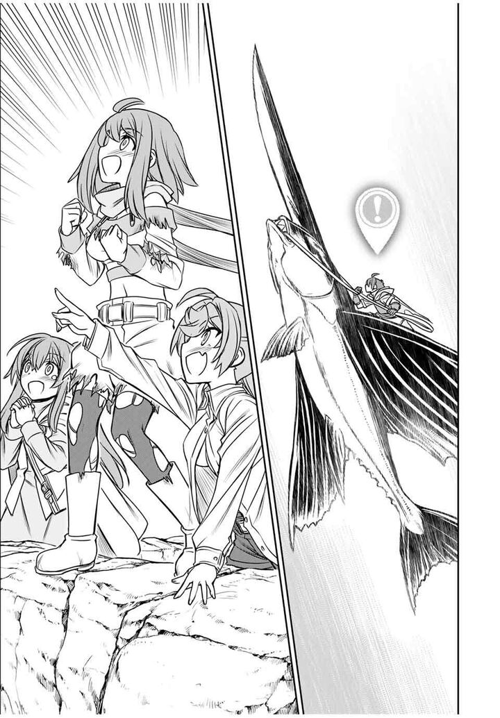 Dame Skill Auto Mode Ga Kakuseishimashita Are Guild No Scout San Ore Wo Iranai Tte Itte Masendeshita 83 17