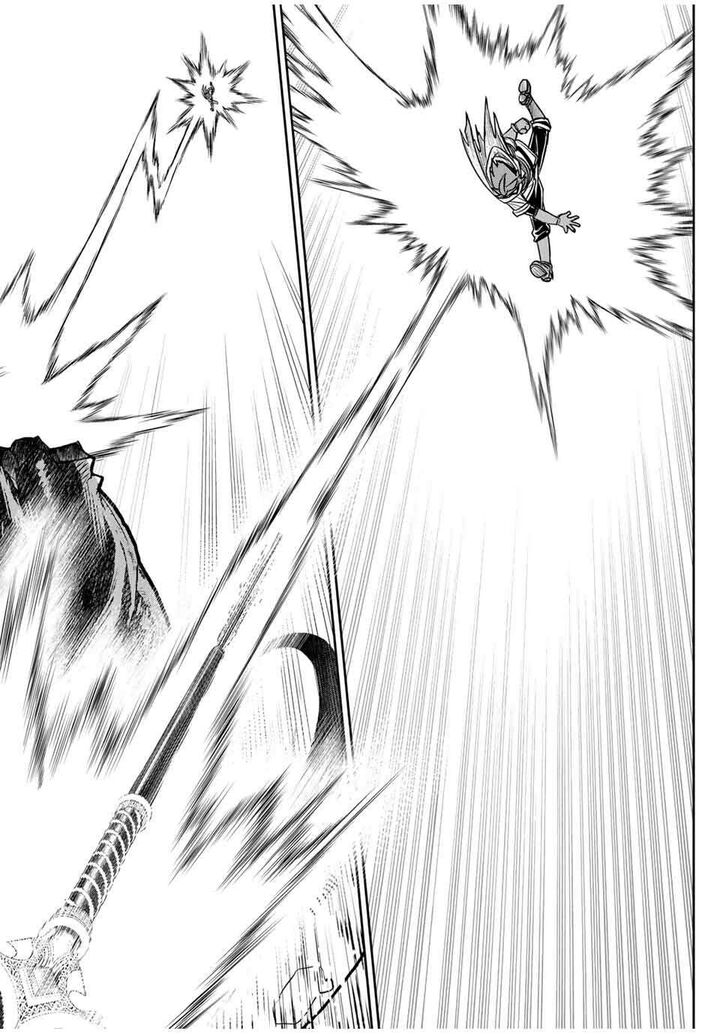 Dame Skill Auto Mode Ga Kakuseishimashita Are Guild No Scout San Ore Wo Iranai Tte Itte Masendeshita 84 2
