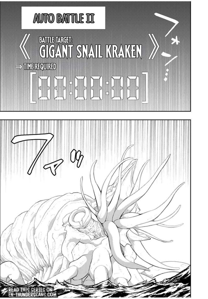 Dame Skill Auto Mode Ga Kakuseishimashita Are Guild No Scout San Ore Wo Iranai Tte Itte Masendeshita 84 5
