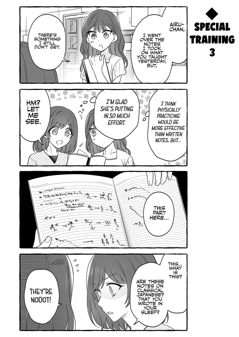 Damedol To Sekai Ni Hitori Dake No Fan 52 5