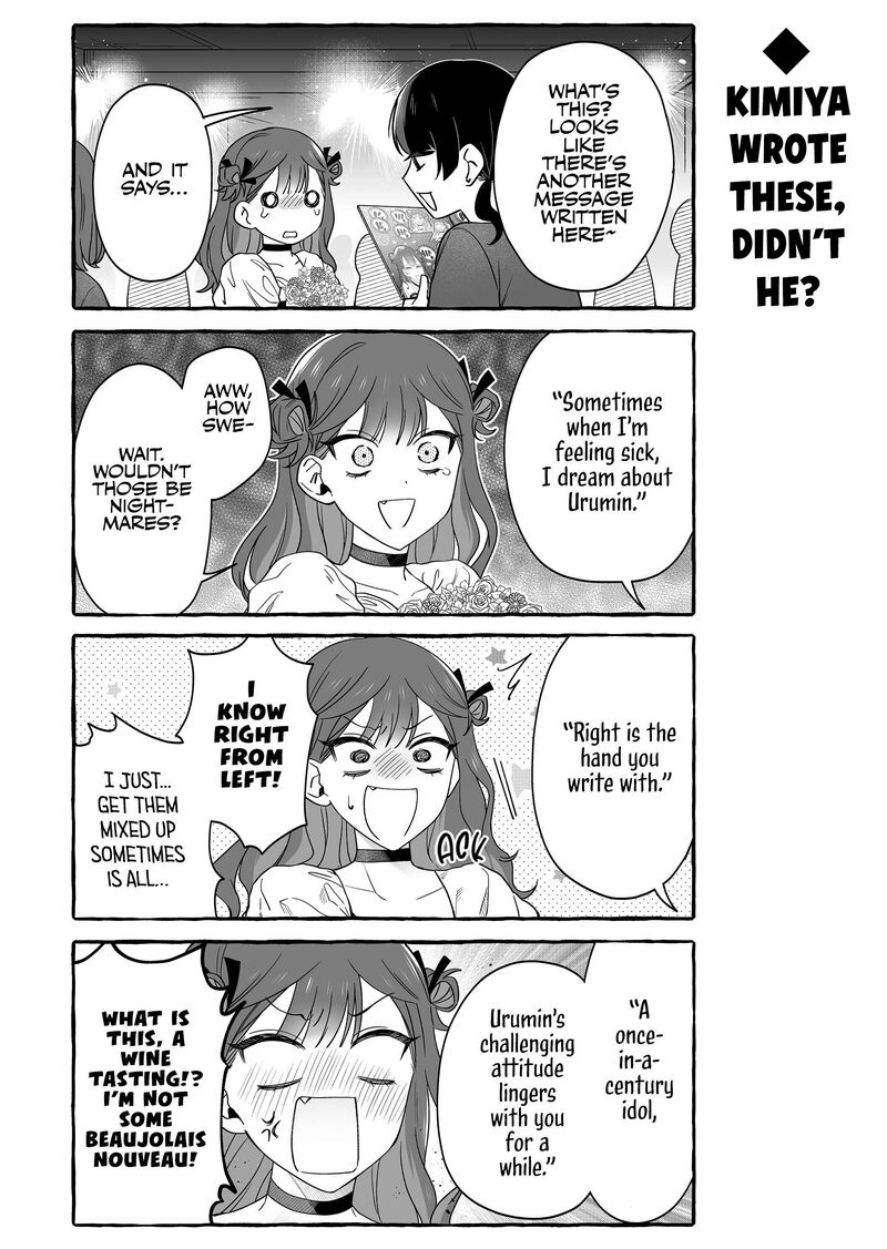 Damedol To Sekai Ni Hitori Dake No Fan 52 8