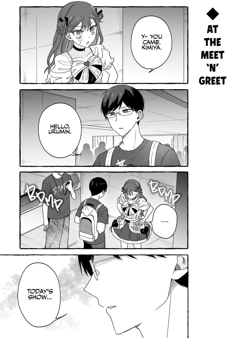 Damedol To Sekai Ni Hitori Dake No Fan 52 9