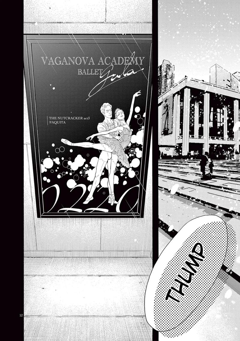 Dance Dance Danseur 196 12