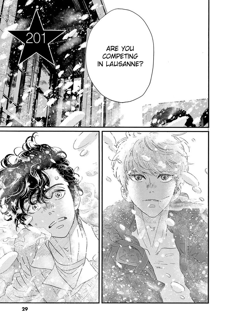 Dance Dance Danseur 201 1