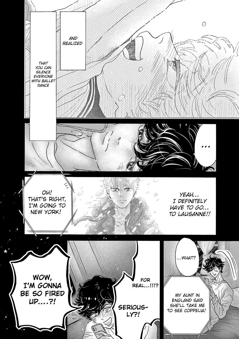 Dance Dance Danseur 201 16