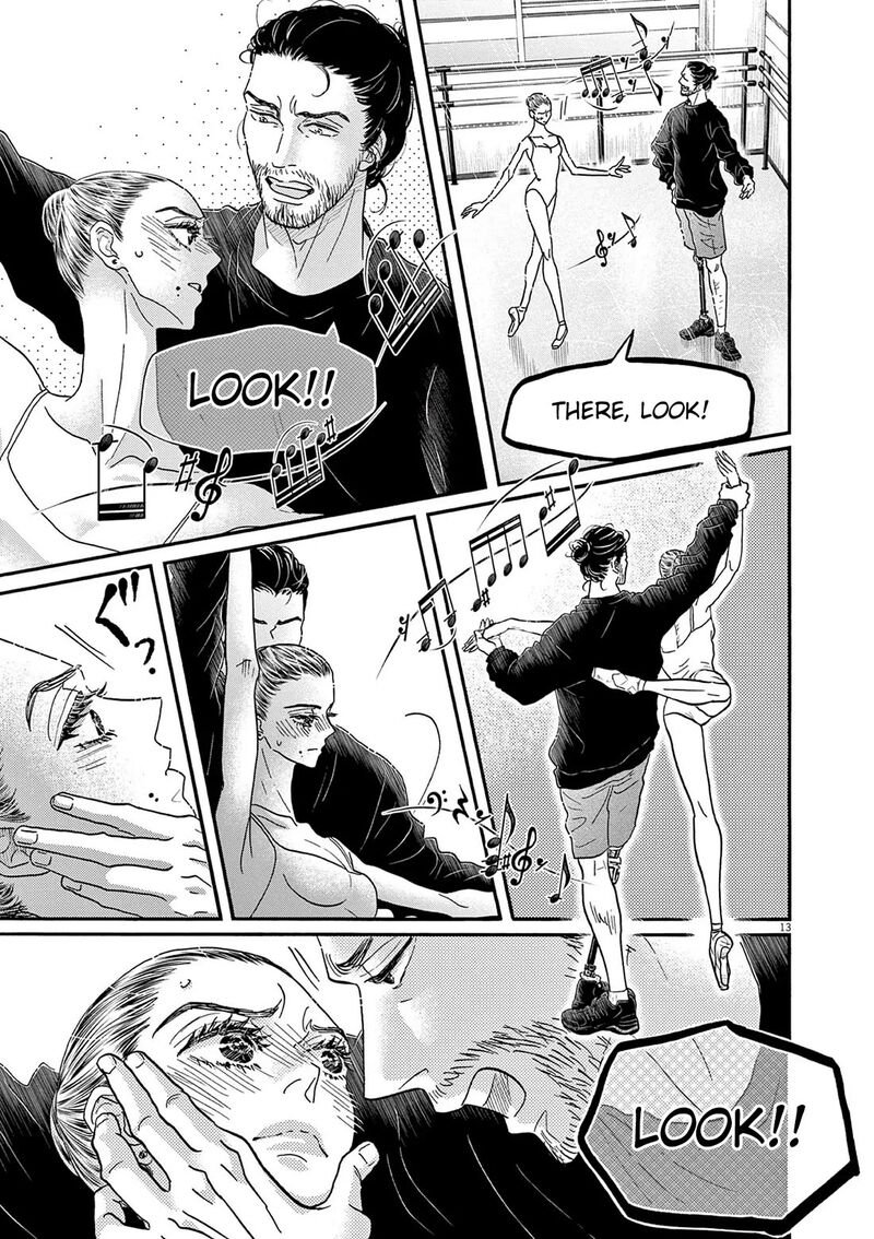 Dance Dance Danseur 202 13