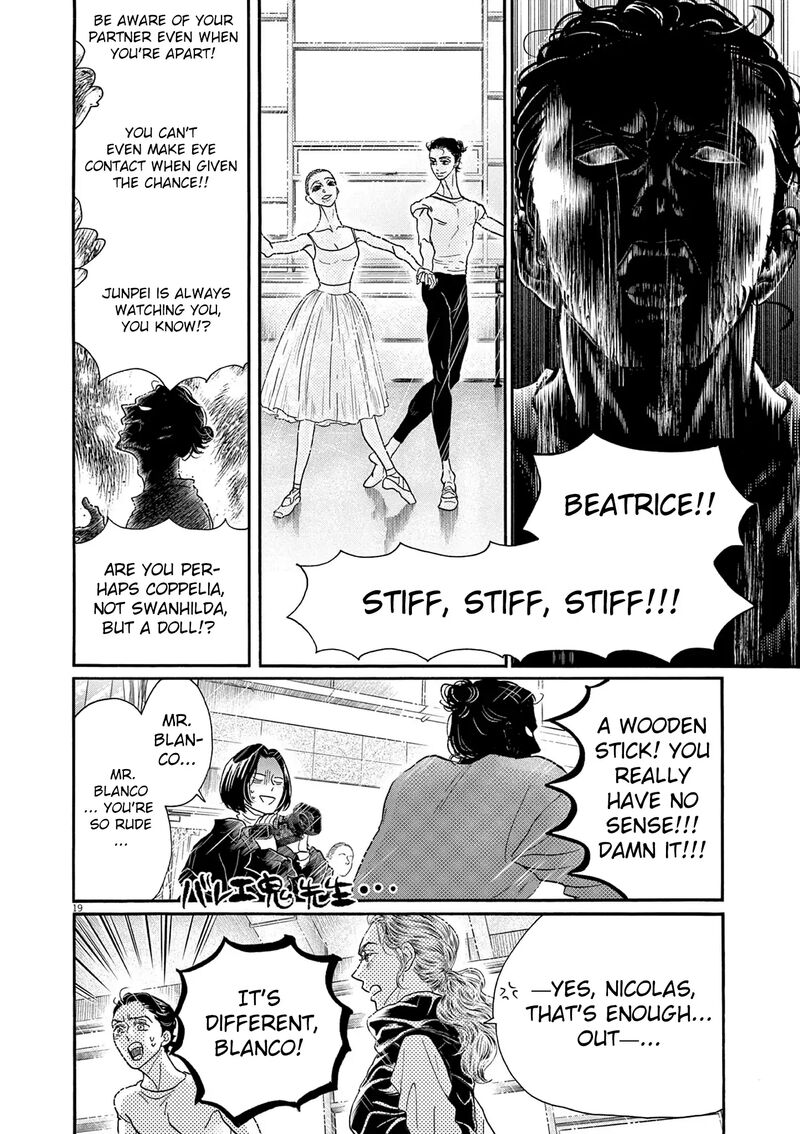 Dance Dance Danseur 203 19