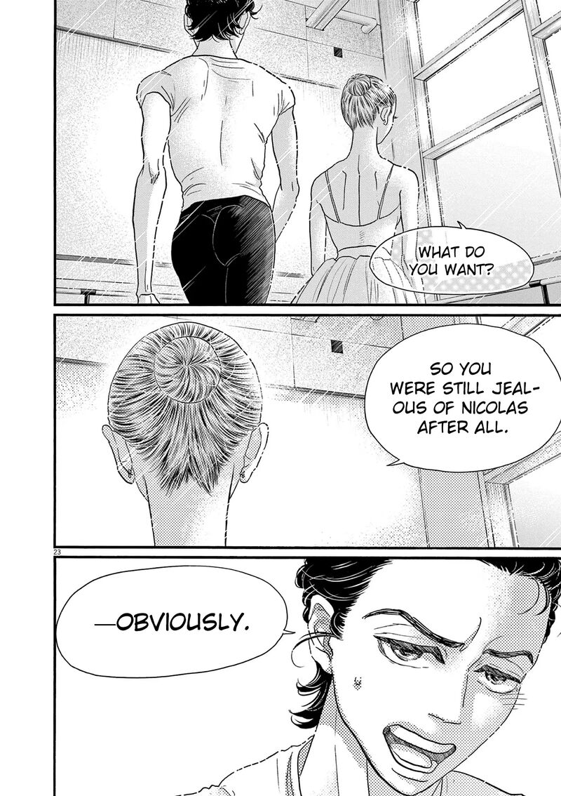 Dance Dance Danseur 203 23