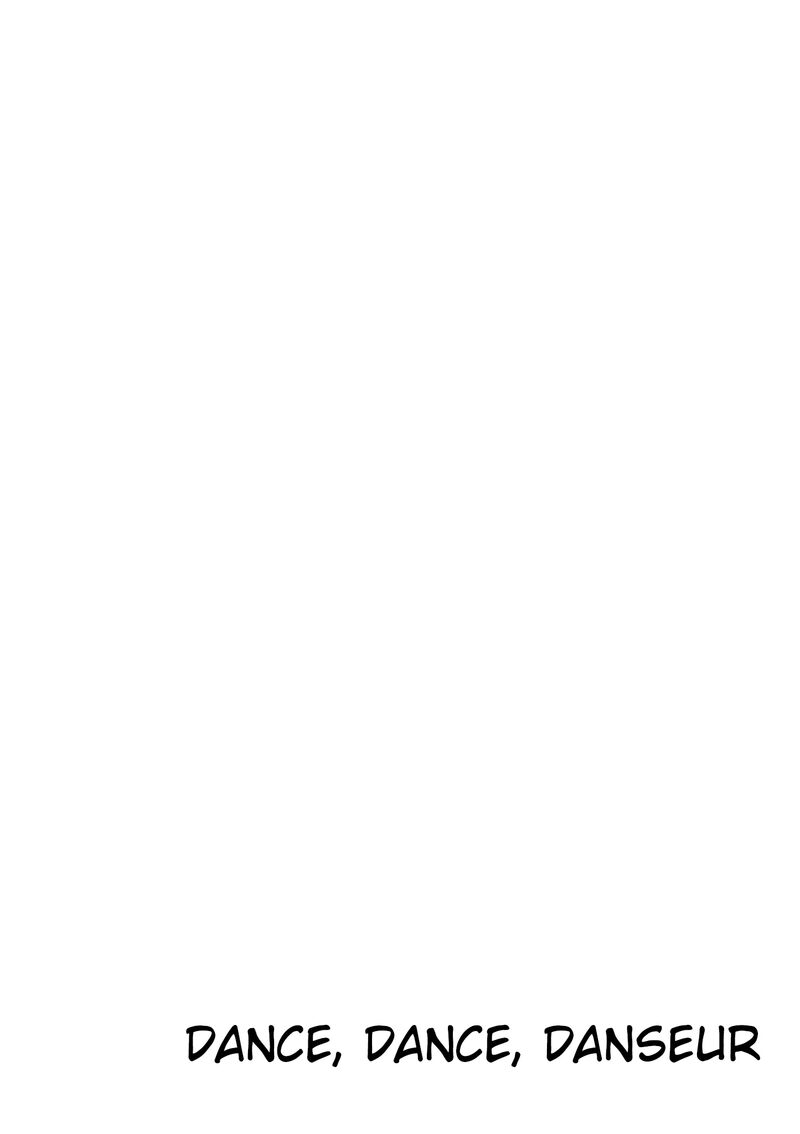 Dance Dance Danseur 203 3