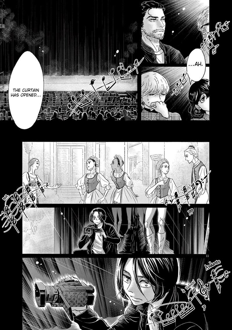 Dance Dance Danseur 206 11