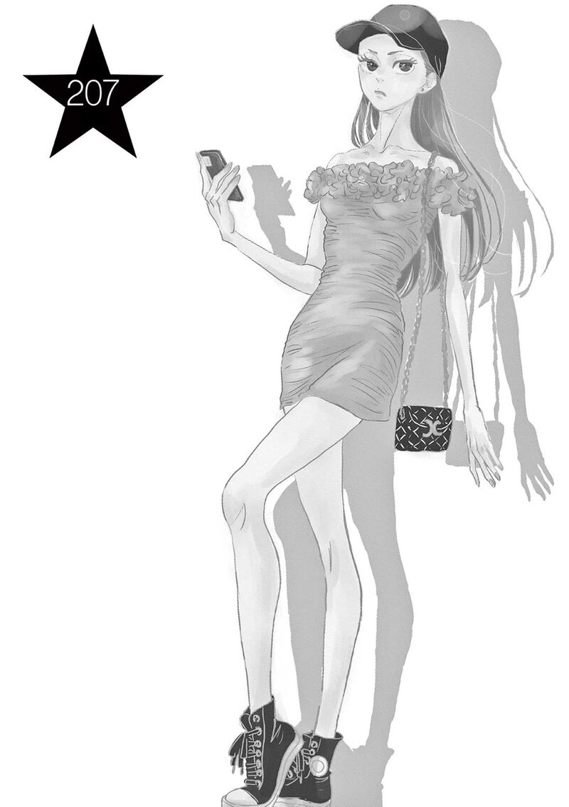 Dance Dance Danseur 207 1