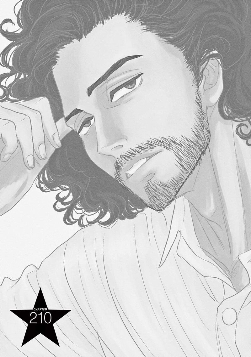 Dance Dance Danseur 210 1