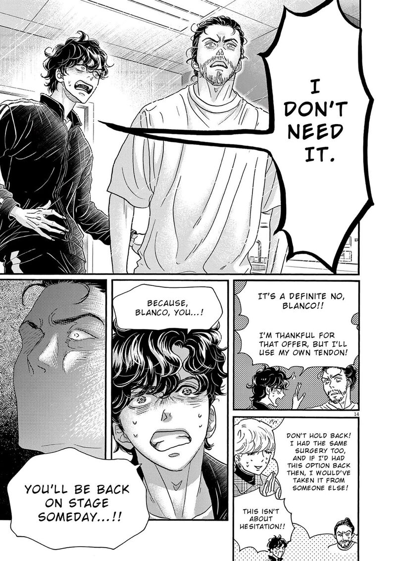 Dance Dance Danseur 210 14