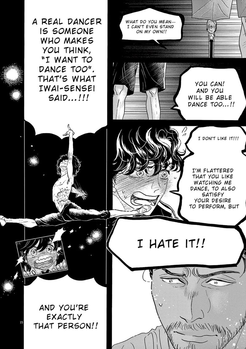 Dance Dance Danseur 210 15