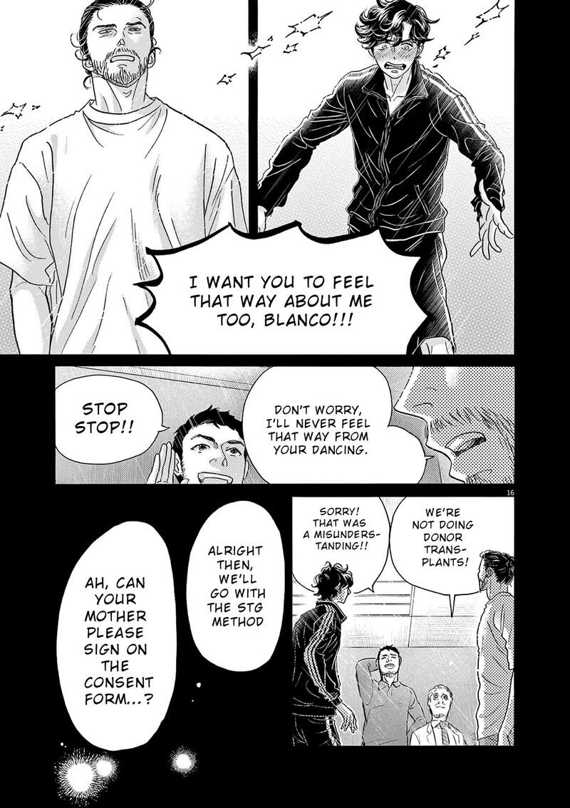 Dance Dance Danseur 210 16