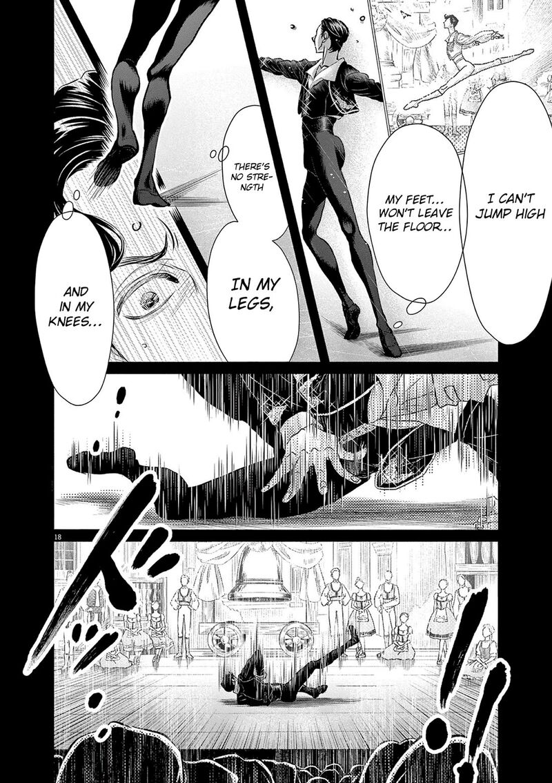 Dance Dance Danseur 211 18