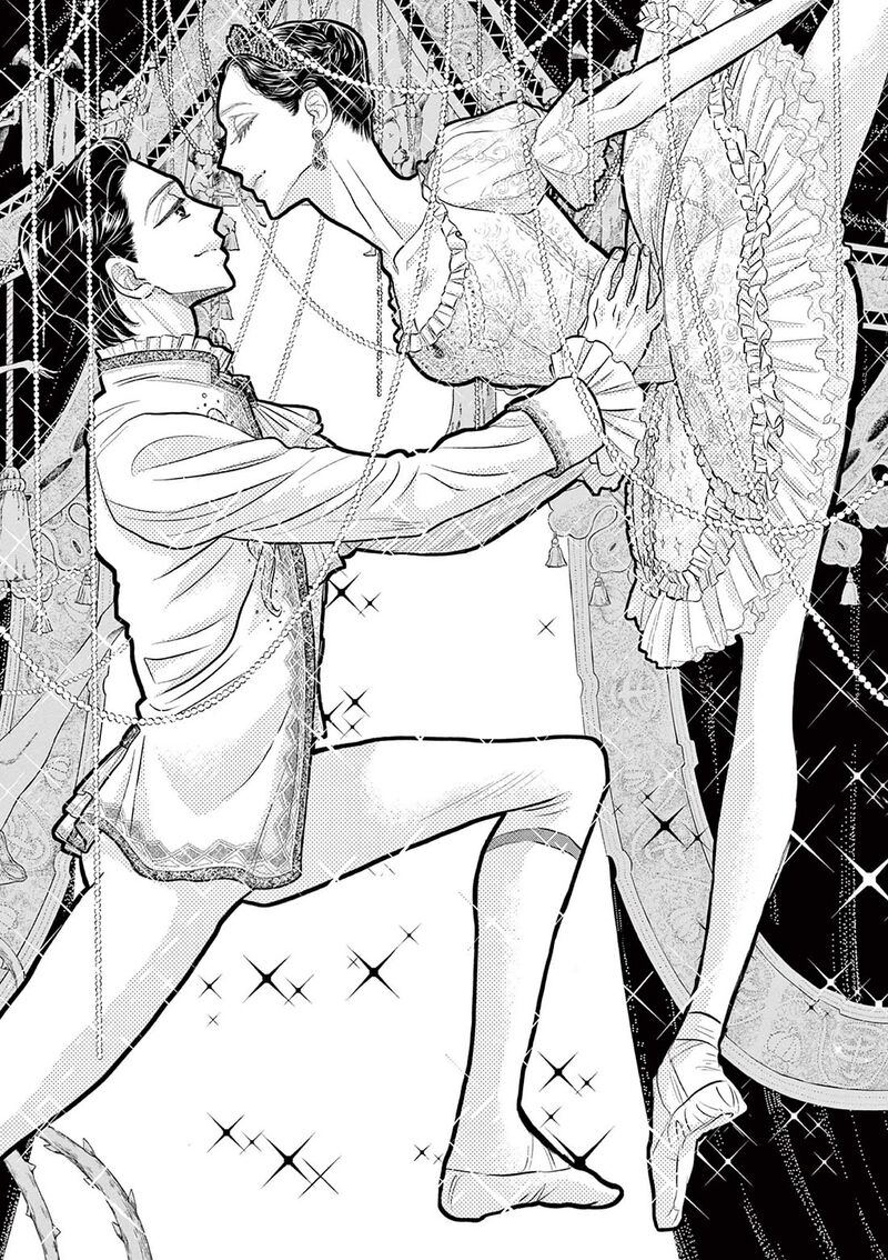 Dance Dance Danseur 212 23