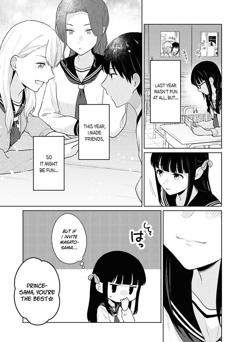 Danjo Hi 15 No Sekai Demo Futsuu Ni Ikirareru To Omotta Gekiomoi Kanjou Na Kanojo Tachi Ga Mujikaku Danshi Ni Honrou Saretara 16 24