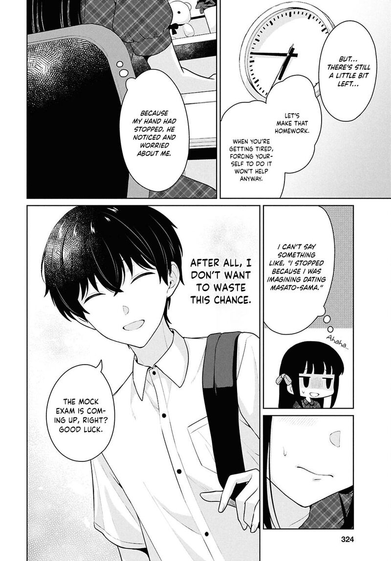 Danjo Hi 15 No Sekai Demo Futsuu Ni Ikirareru To Omotta Gekiomoi Kanjou Na Kanojo Tachi Ga Mujikaku Danshi Ni Honrou Saretara 16 37