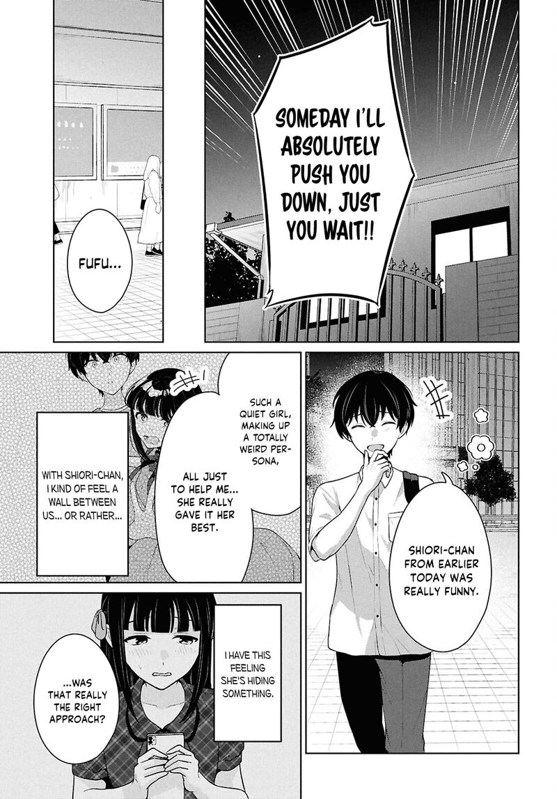 Danjo Hi 15 No Sekai Demo Futsuu Ni Ikirareru To Omotta Gekiomoi Kanjou Na Kanojo Tachi Ga Mujikaku Danshi Ni Honrou Saretara 16 44