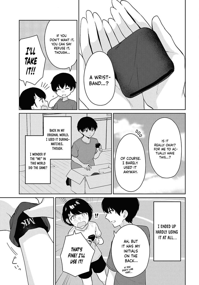 Danjo Hi 15 No Sekai Demo Futsuu Ni Ikirareru To Omotta Gekiomoi Kanjou Na Kanojo Tachi Ga Mujikaku Danshi Ni Honrou Saretara 17 8