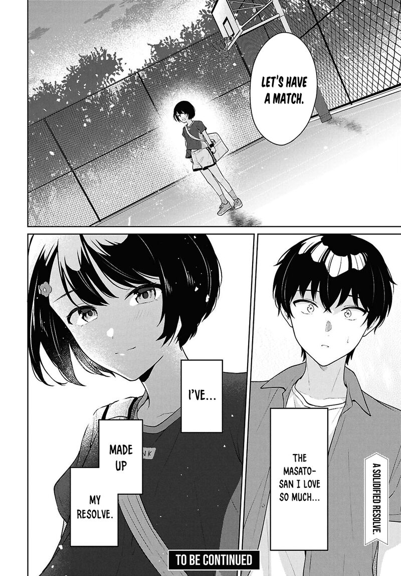 Danjo Hi 15 No Sekai Demo Futsuu Ni Ikirareru To Omotta Gekiomoi Kanjou Na Kanojo Tachi Ga Mujikaku Danshi Ni Honrou Saretara 18 33