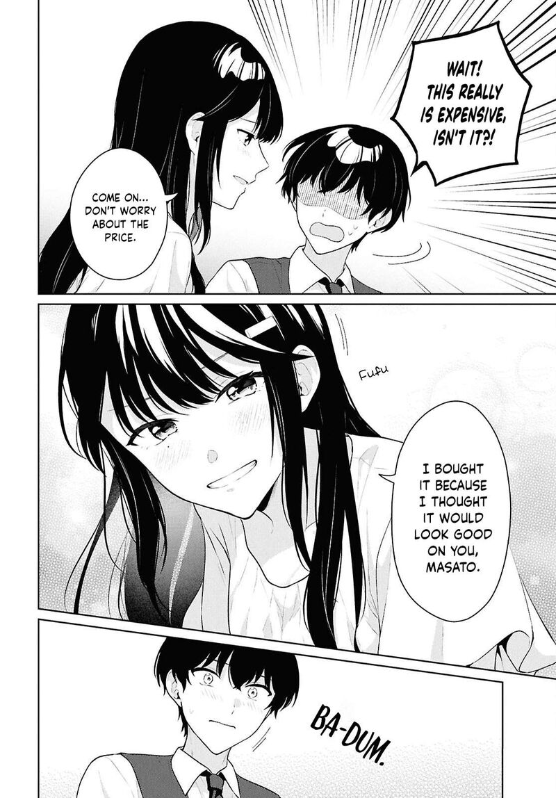Danjo Hi 15 No Sekai Demo Futsuu Ni Ikirareru To Omotta Gekiomoi Kanjou Na Kanojo Tachi Ga Mujikaku Danshi Ni Honrou Saretara 20 12