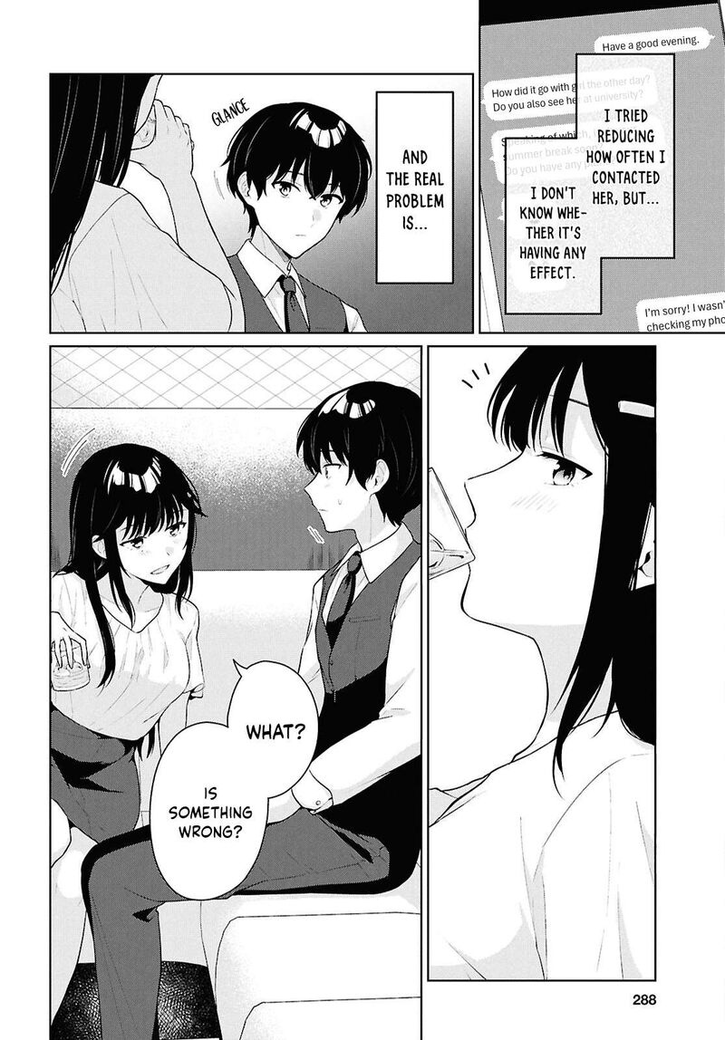 Danjo Hi 15 No Sekai Demo Futsuu Ni Ikirareru To Omotta Gekiomoi Kanjou Na Kanojo Tachi Ga Mujikaku Danshi Ni Honrou Saretara 20 8