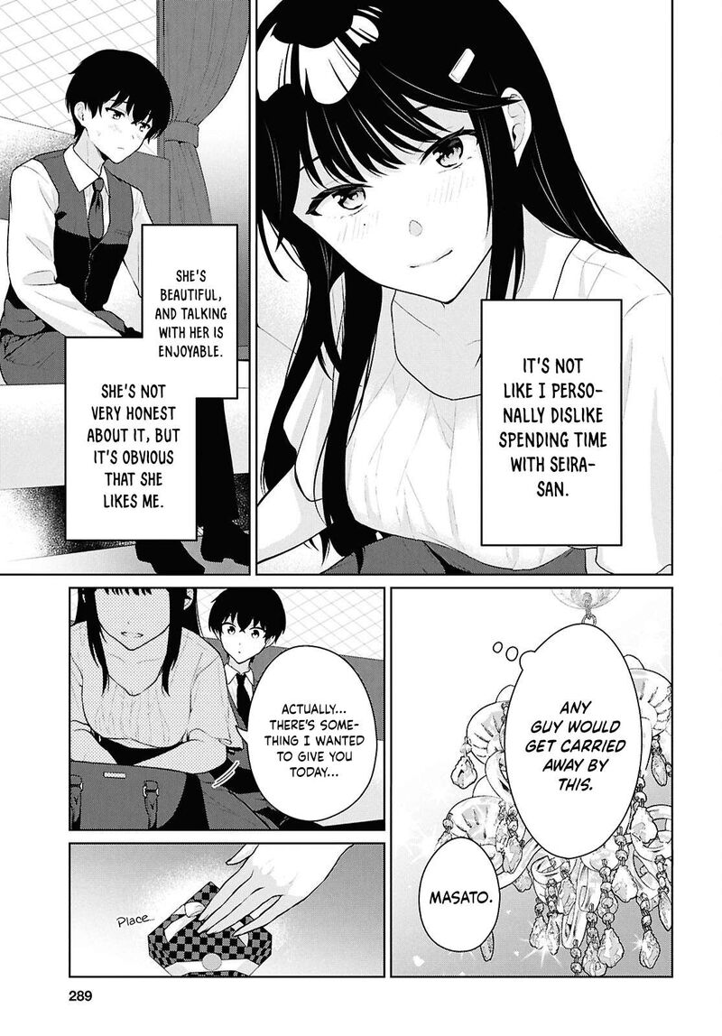 Danjo Hi 15 No Sekai Demo Futsuu Ni Ikirareru To Omotta Gekiomoi Kanjou Na Kanojo Tachi Ga Mujikaku Danshi Ni Honrou Saretara 20 9