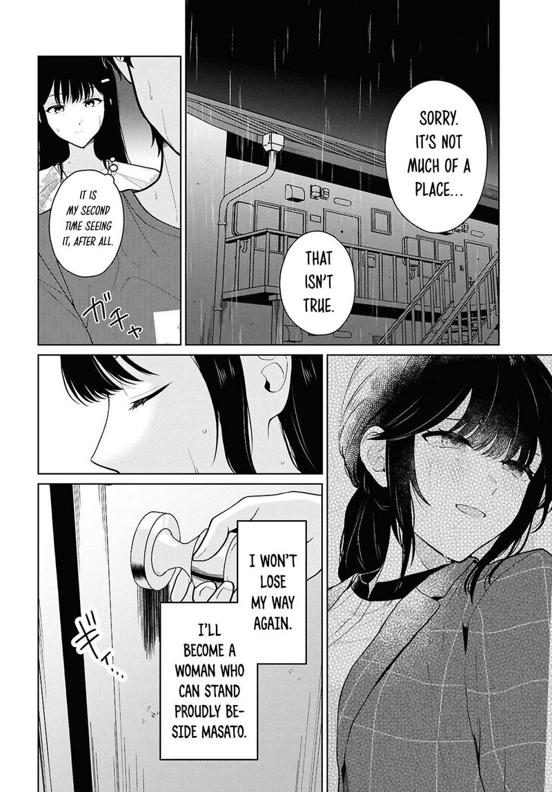 Danjo Hi 15 No Sekai Demo Futsuu Ni Ikirareru To Omotta Gekiomoi Kanjou Na Kanojo Tachi Ga Mujikaku Danshi Ni Honrou Saretara 24 2