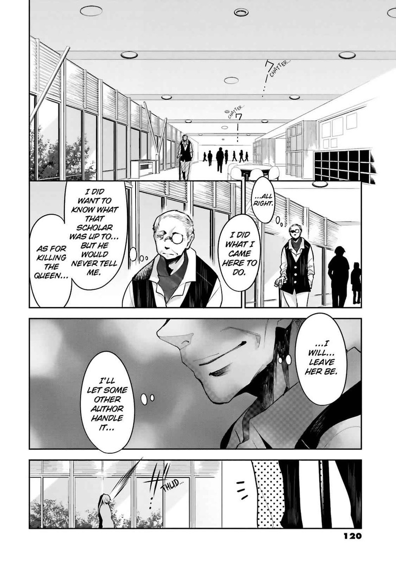 Dansai Bunri No Crime Edge 34 22