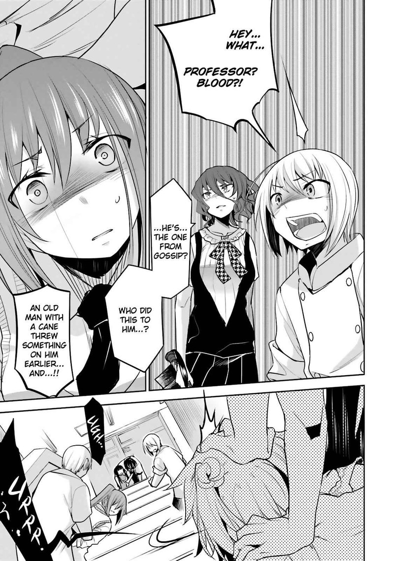 Dansai Bunri No Crime Edge 34 5