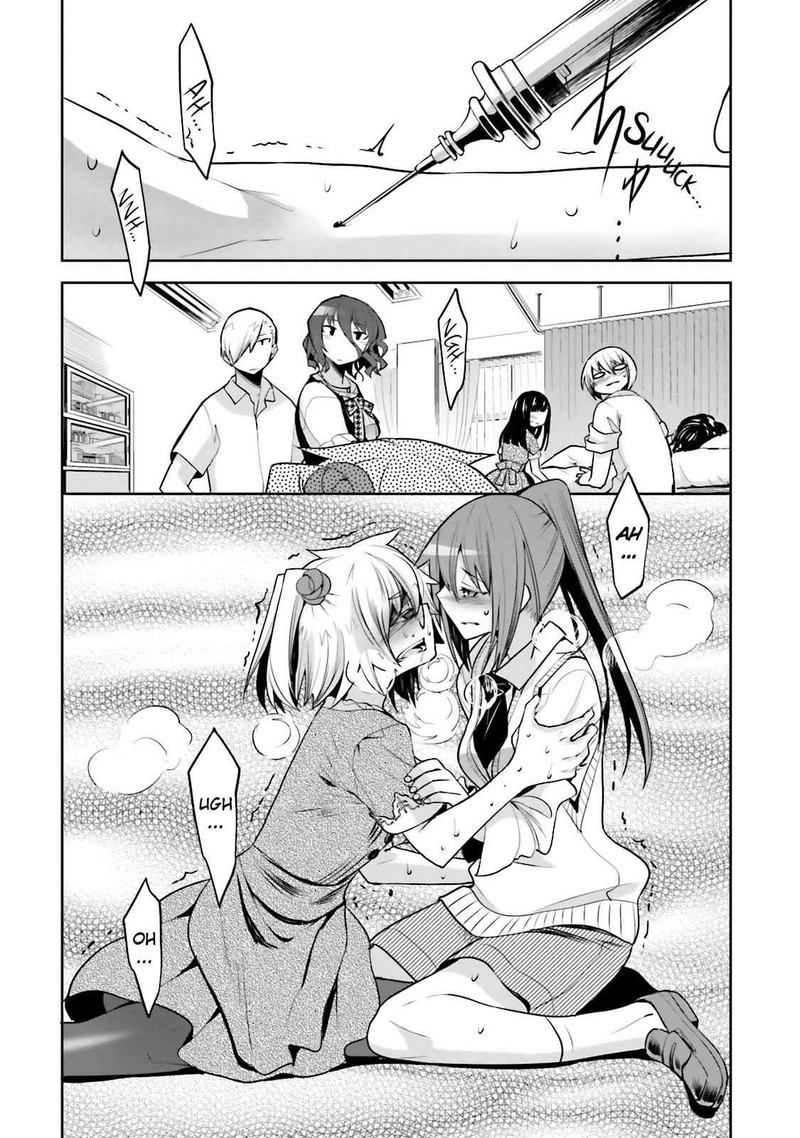 Dansai Bunri No Crime Edge 34 8