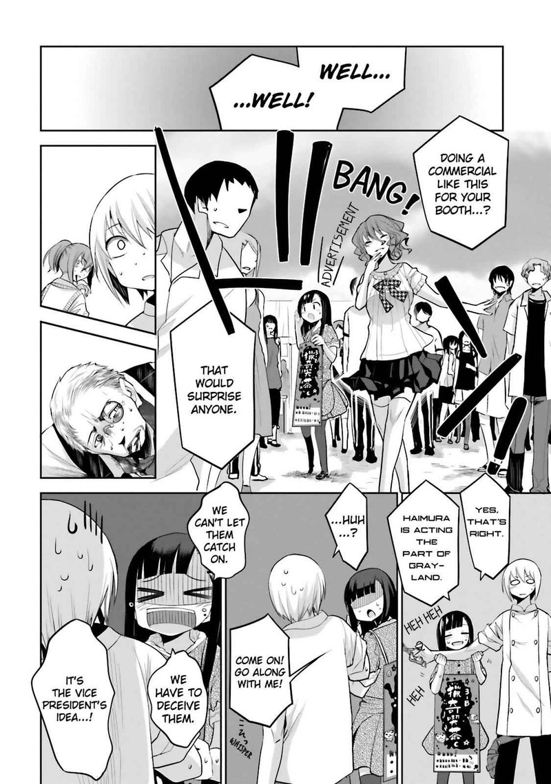 Dansai Bunri No Crime Edge 35 25