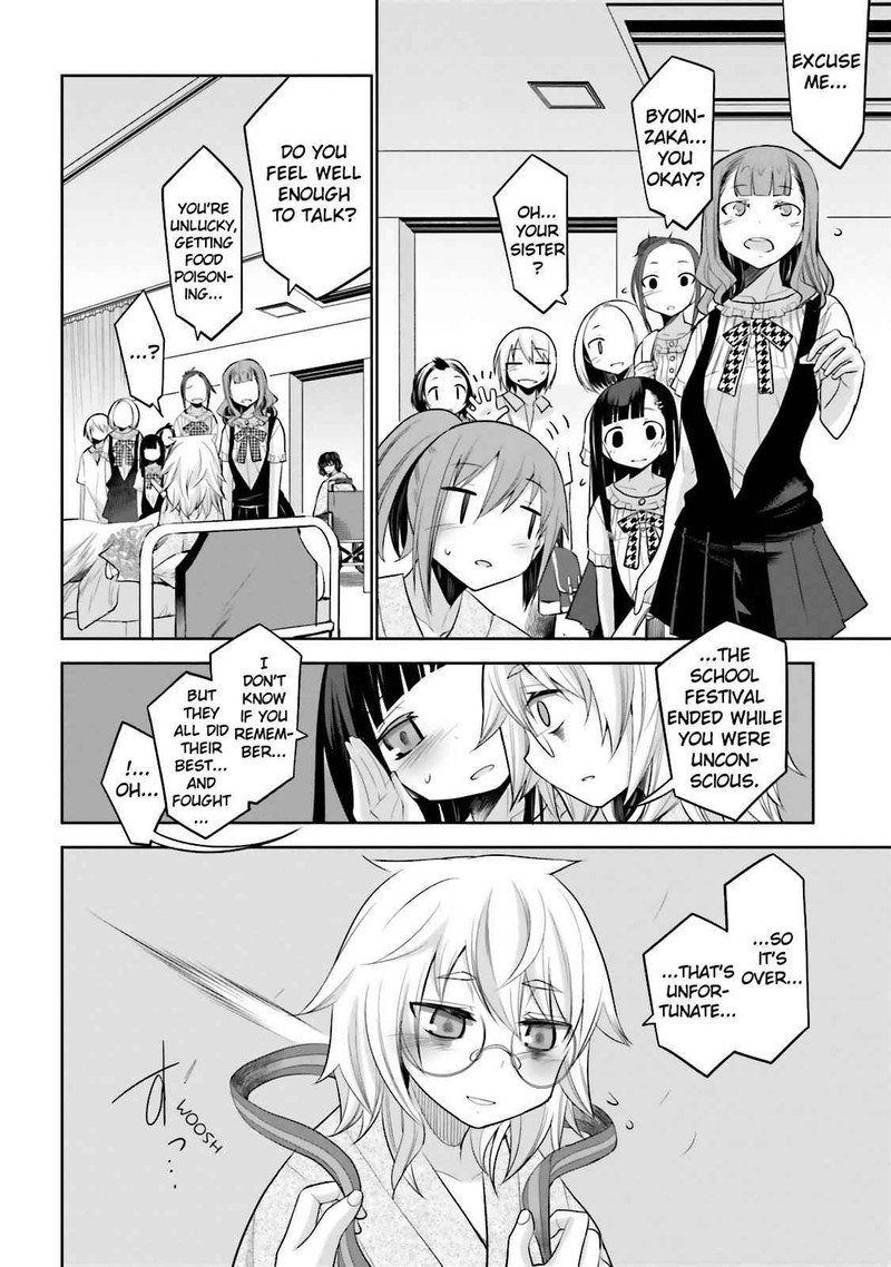 Dansai Bunri No Crime Edge 35 36