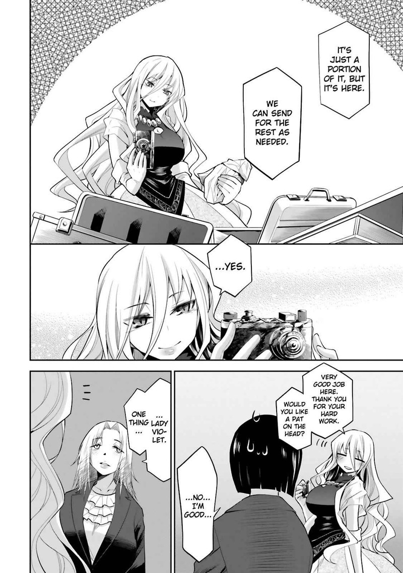 Dansai Bunri No Crime Edge 36 8