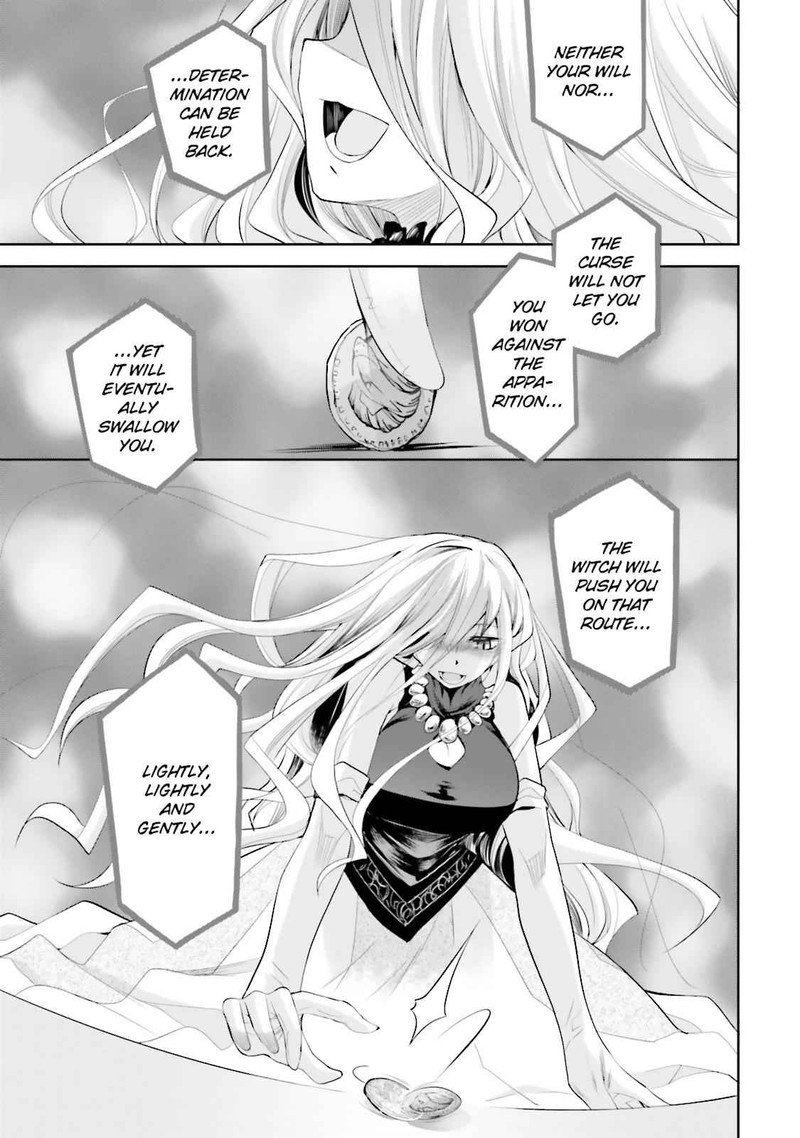 Dansai Bunri No Crime Edge 37 17
