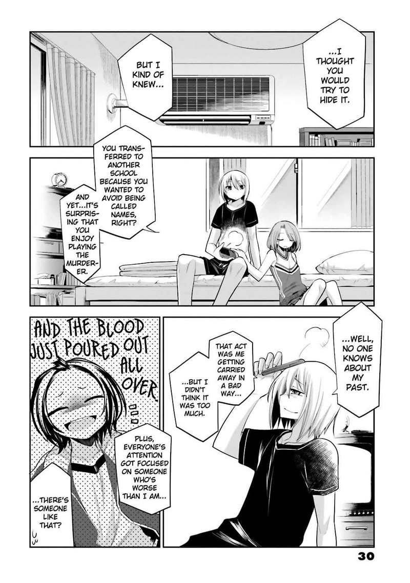 Dansai Bunri No Crime Edge 37 8