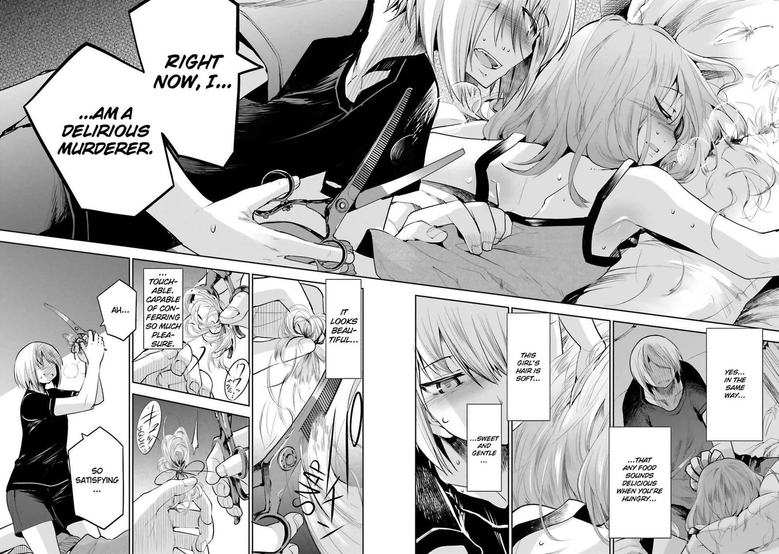 Dansai Bunri No Crime Edge 38 6