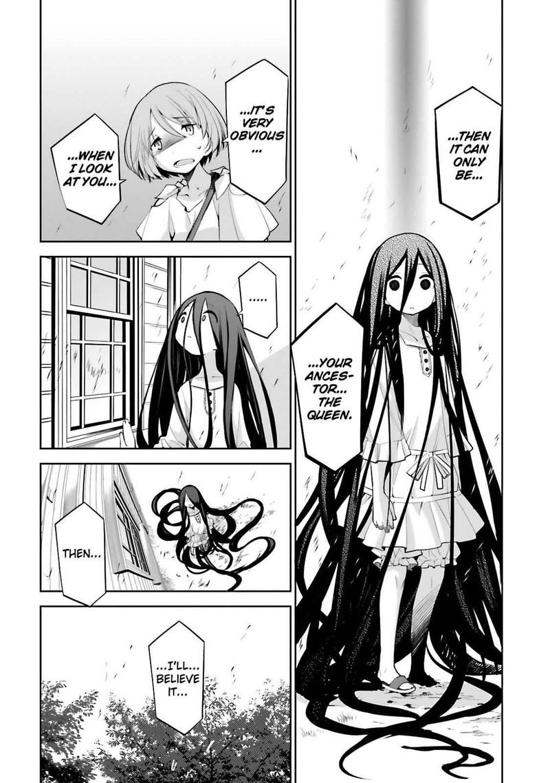 Dansai Bunri No Crime Edge 40 4