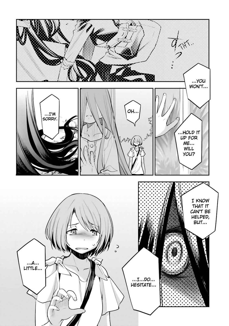 Dansai Bunri No Crime Edge 40 6