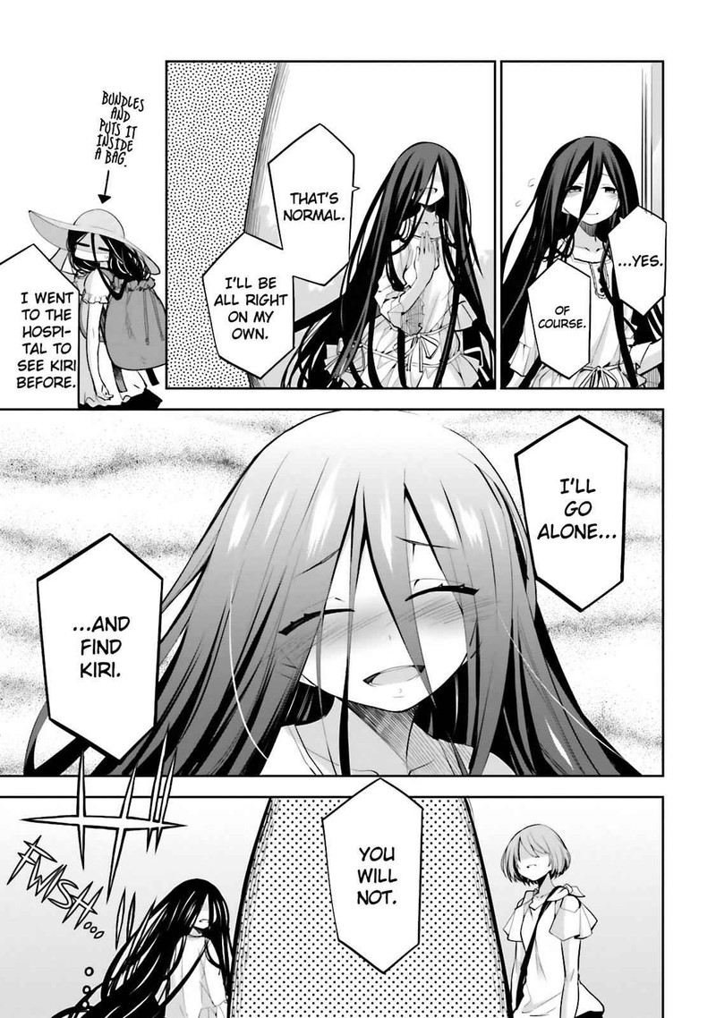 Dansai Bunri No Crime Edge 40 7