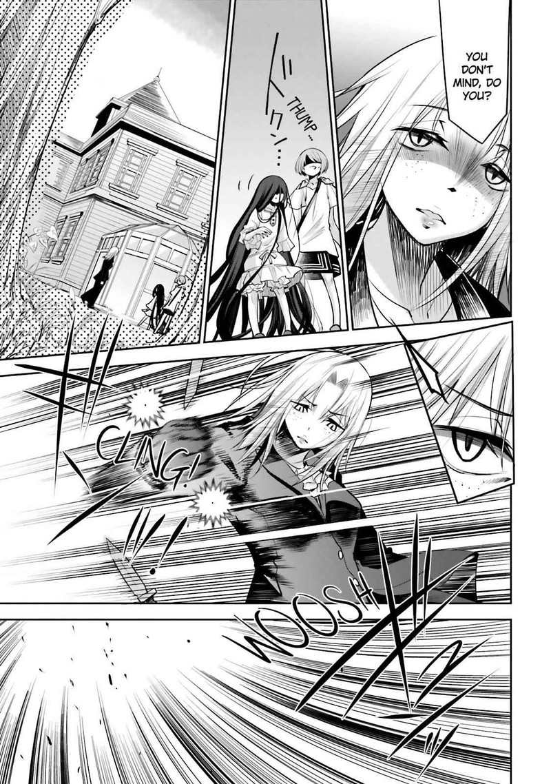 Dansai Bunri No Crime Edge 40 9