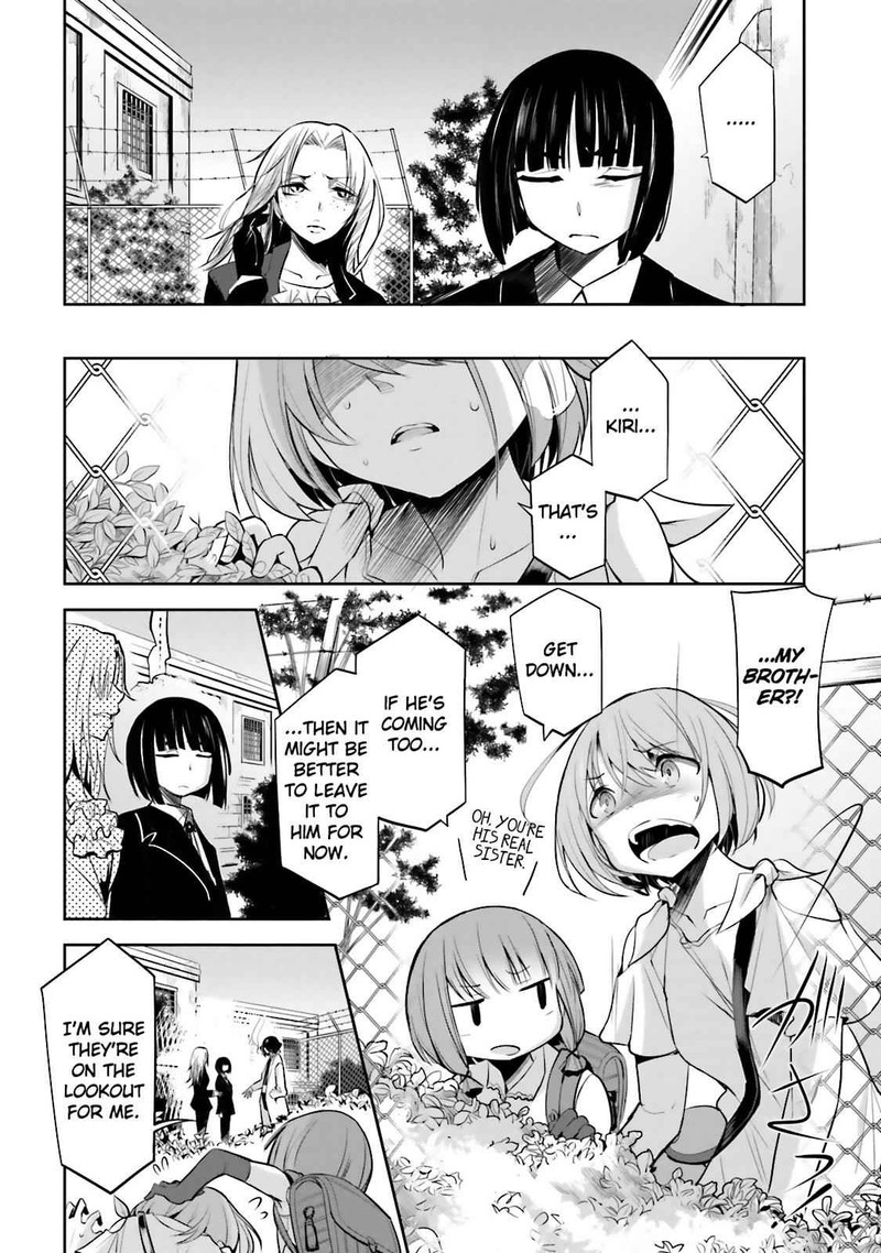 Dansai Bunri No Crime Edge 41 2