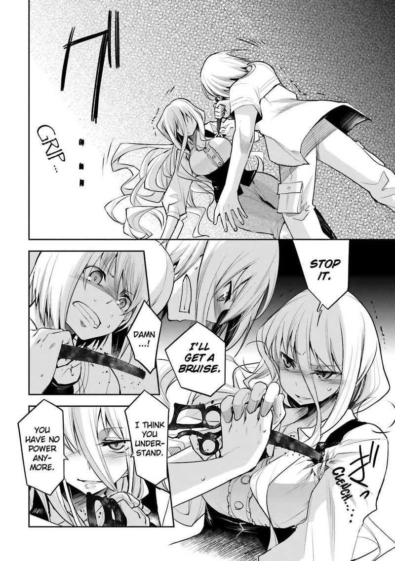 Dansai Bunri No Crime Edge 41 28