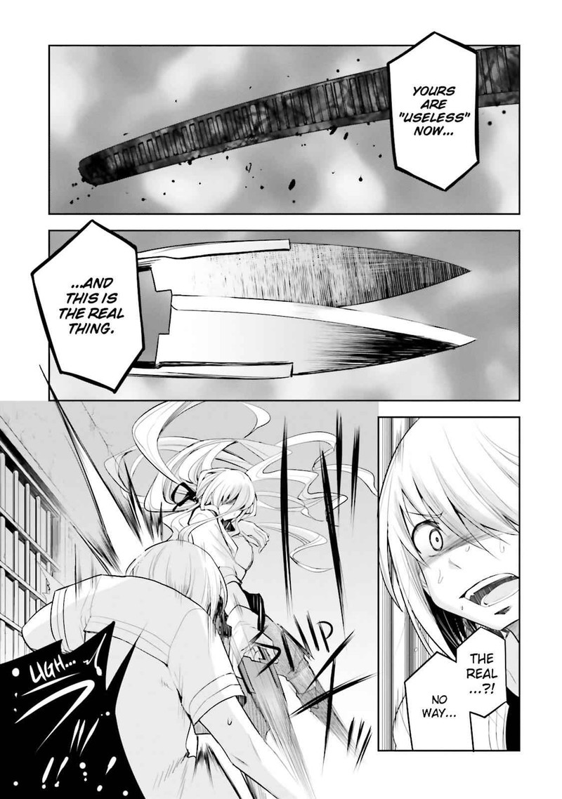 Dansai Bunri No Crime Edge 41 29