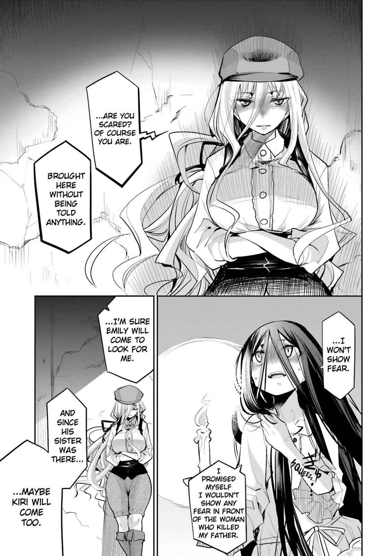 Dansai Bunri No Crime Edge 41 5