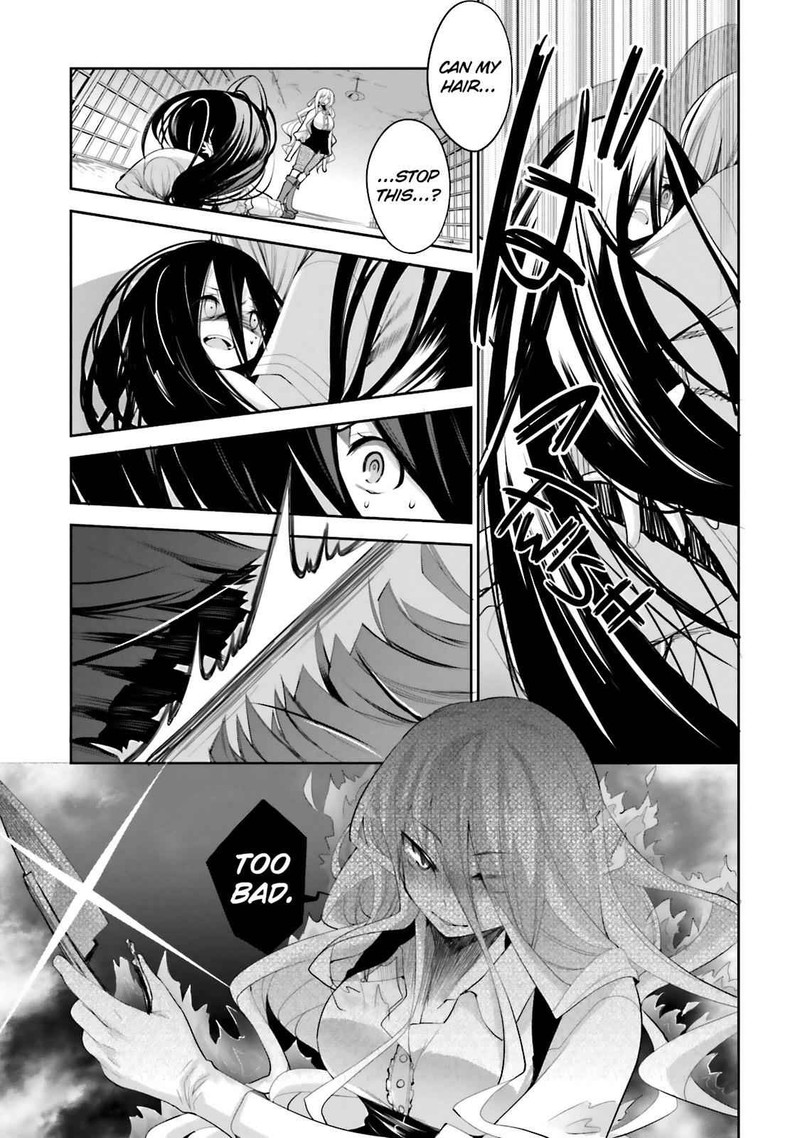 Dansai Bunri No Crime Edge 42 16