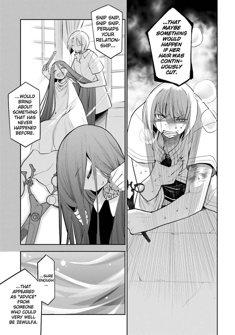 Dansai Bunri No Crime Edge 43 4